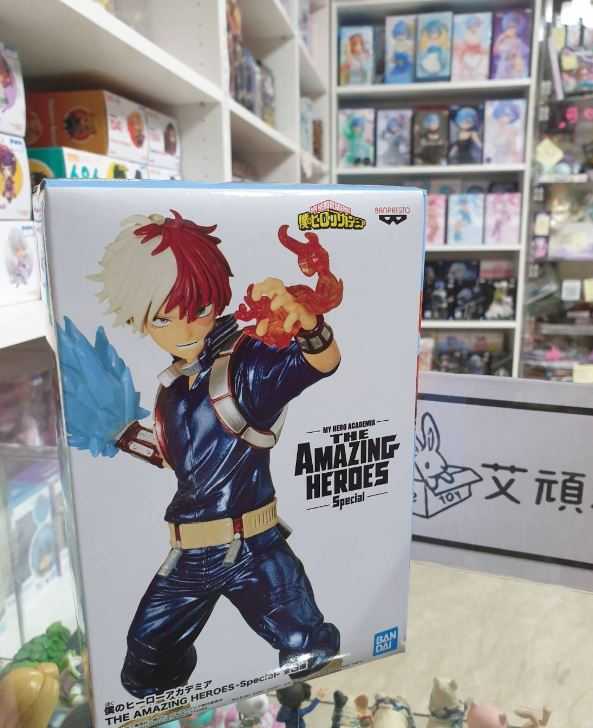 【艾頑玩具】『現貨』景品 我的英雄學院 THE AMAZING HEROES Special 轟焦凍 我英 電鍍色 公仔