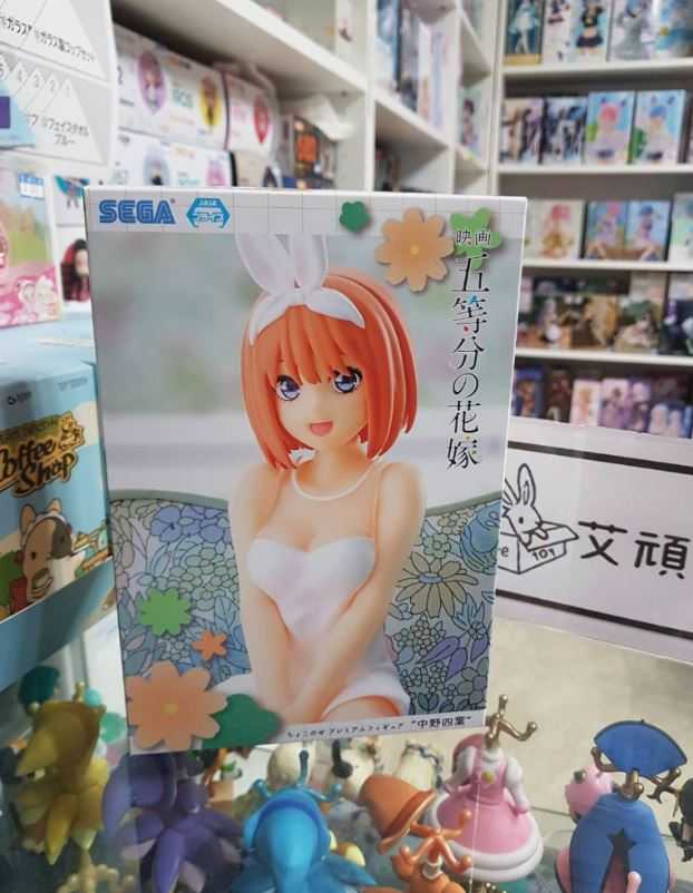 【艾頑玩具】『現貨(不含沙發)』SEGA 景品 五等分的新娘 五等分 花嫁 中野四葉 四葉 坐坐 公仔