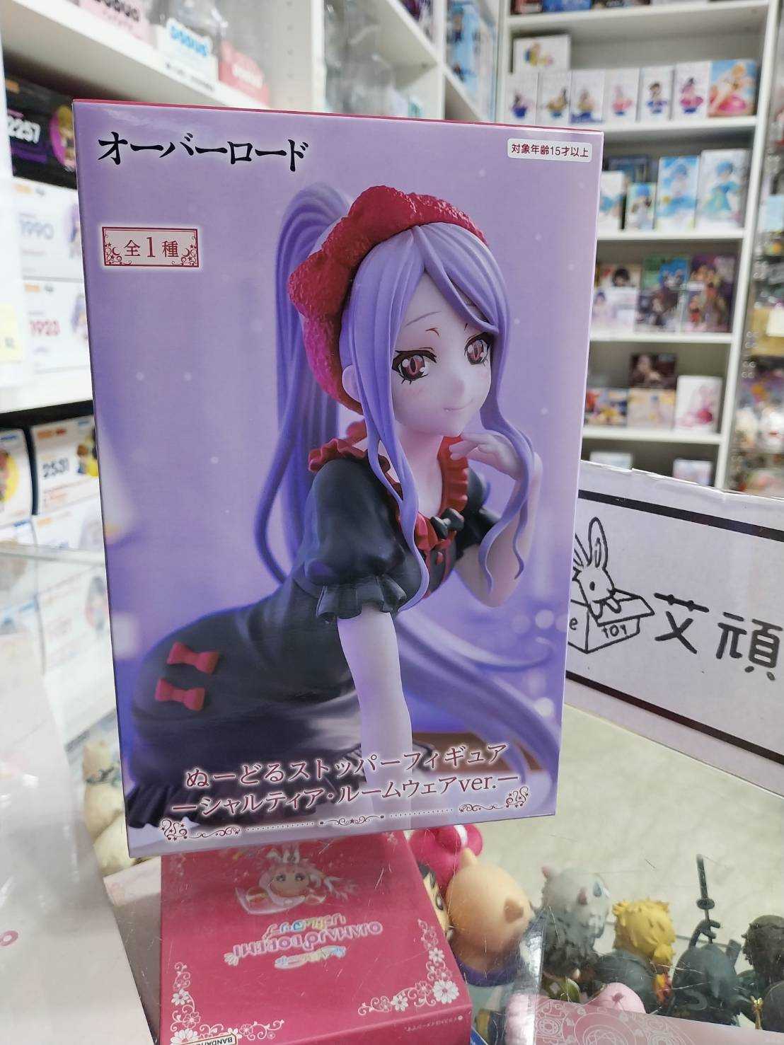 【艾頑玩具】『現貨』FuRyu 景品 Overlord 泡麵蓋 夏提雅 家居服 ver.