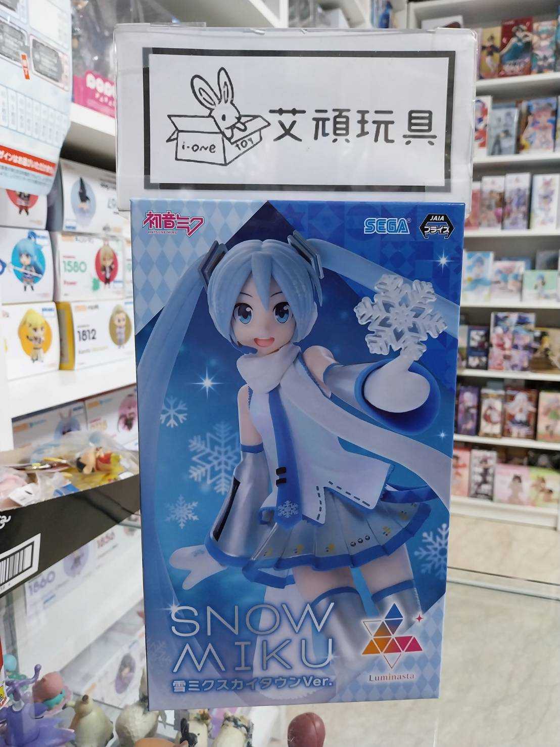 【艾頑玩具】『現貨』SEGA 景品 初音未來 初音 雪未來 天空城 LUMINASTA 雪初音 公仔