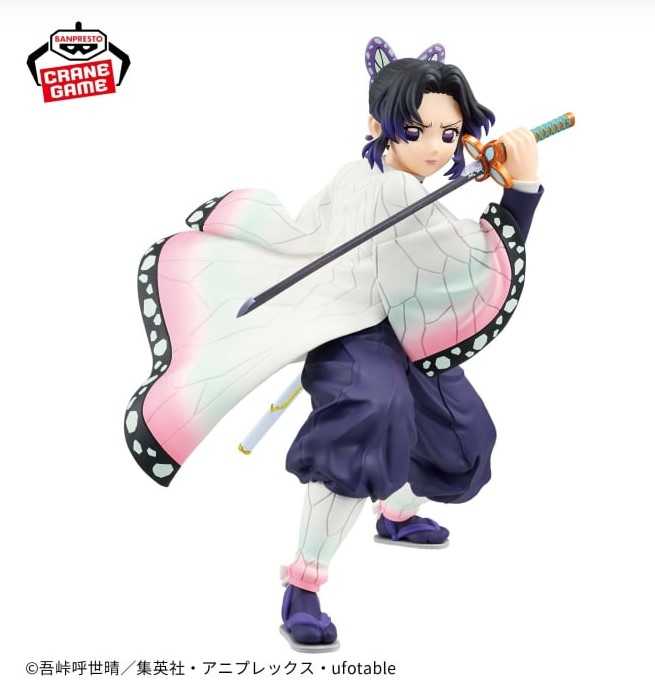 【艾頑玩具】『現貨』BANPRESTO 景品 鬼滅之刃 MAXIMATIC 胡蝶忍