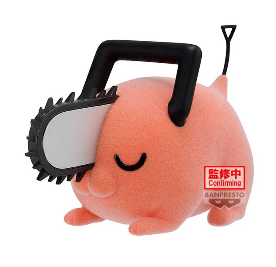 【艾頑玩具】『11月預購』BANPRESTO 景品 鏈鋸人 Fluffy Puffy 波奇塔Ⅱ (ver.B)