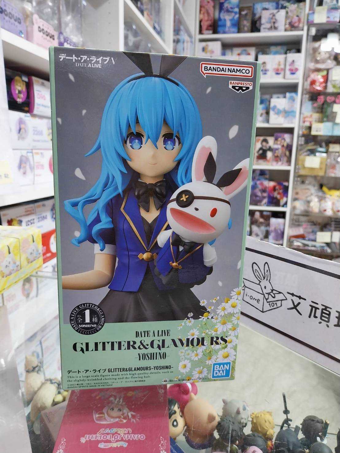 【艾頑玩具】『現貨』BANPRESTO 景品 約會大作戰 G&G 四糸乃