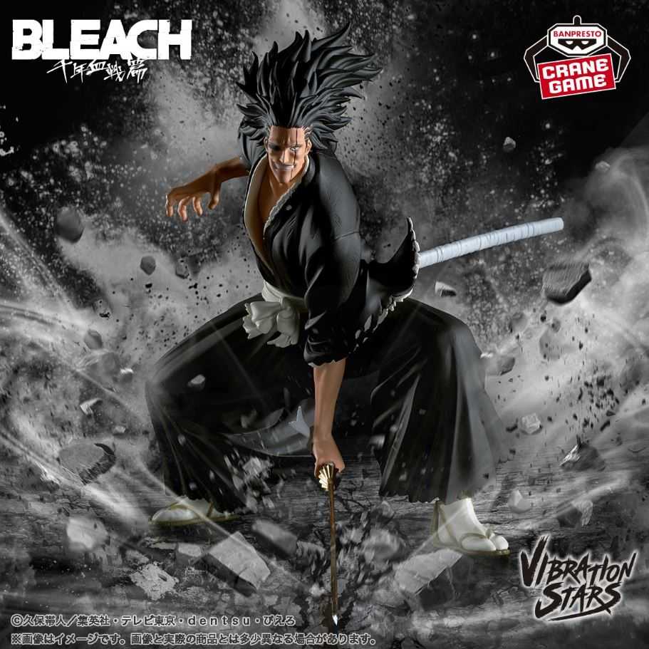 【艾頑玩具】『現貨』BANPRESTO 景品 BLEACH 死神 VIBRATION STARS VS 更木劍八