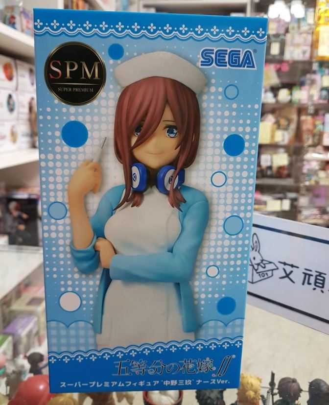 【艾頑玩具】『現貨』SEGA 景品 五等分的花嫁 五等分的新娘 中野三玖 護士 Ver. 五等分 三玖 SPM 公仔