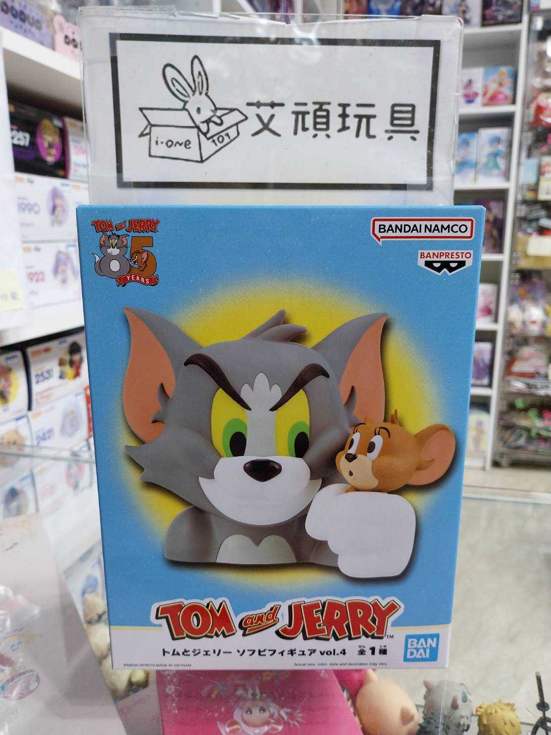 【艾頑玩具】『現貨』BANPRESTO 景品 湯姆貓與傑利鼠 軟膠公仔vol.4
