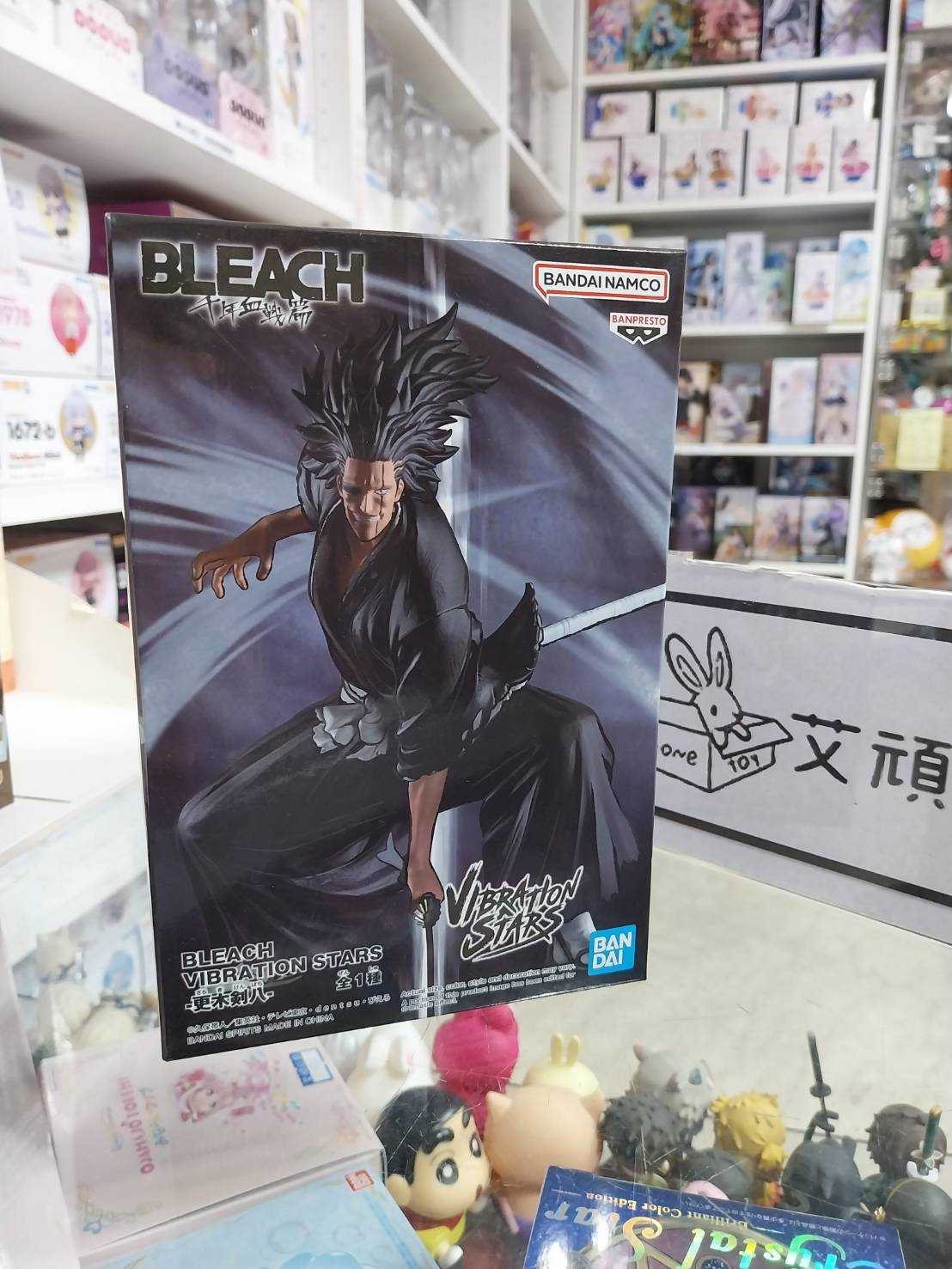 【艾頑玩具】『現貨』BANPRESTO 景品 BLEACH 死神 VIBRATION STARS VS 更木劍八