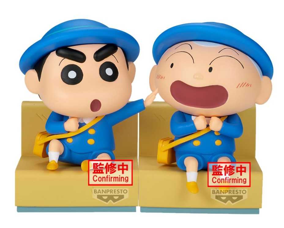 【艾頑玩具】『現貨』BANPRESTO 景品 蠟筆小新 和小新的回憶 和正男去幼稚園 (A：小新)