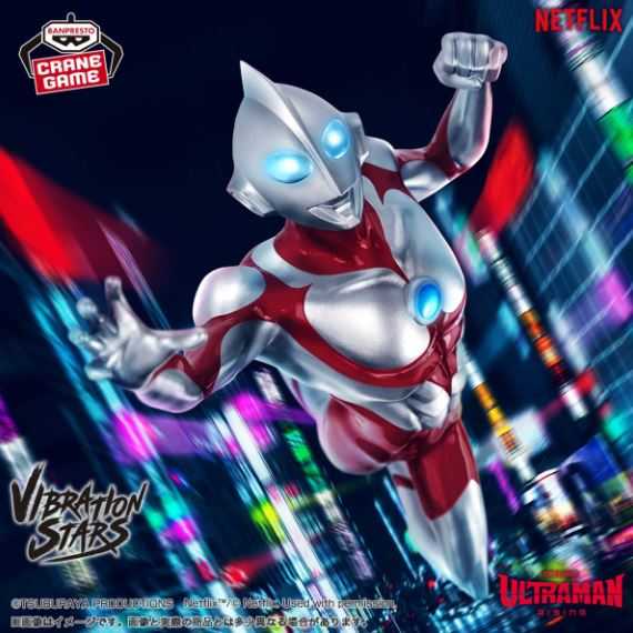 【艾頑玩具】『現貨』BANPRESTO 景品 超人力霸王 VIBRATION STARS ULTRAMAN：崛起