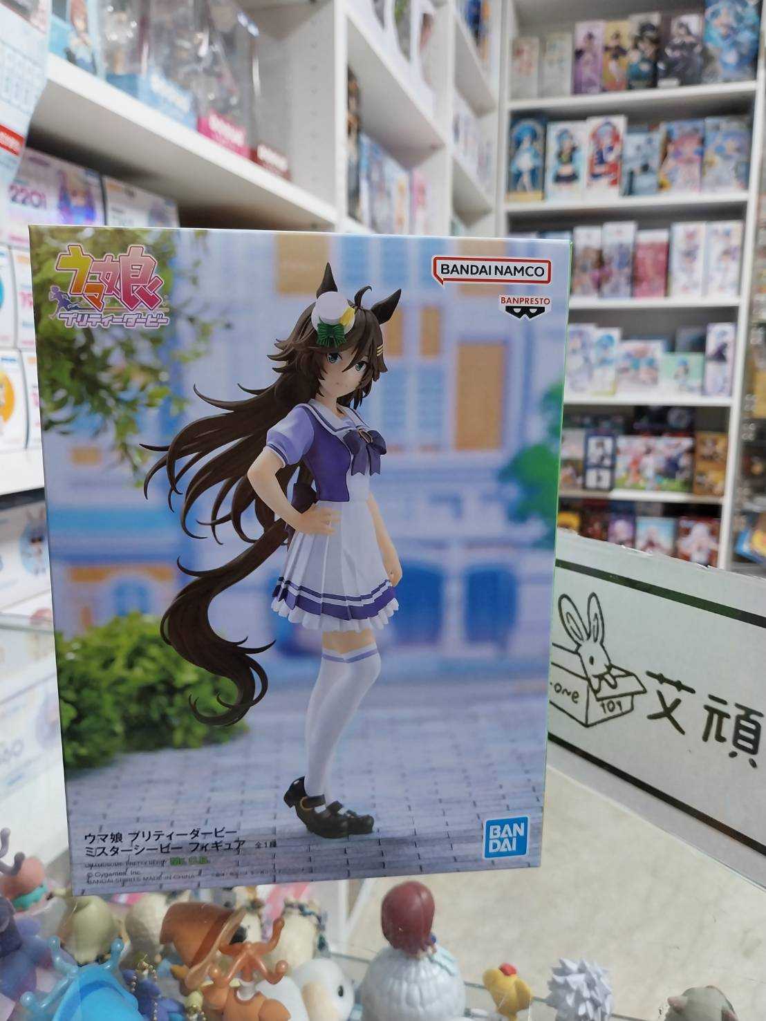 【艾頑玩具】『現貨』BANPRESTO 景品 賽馬娘 Pretty Derby 千明代表 公仔