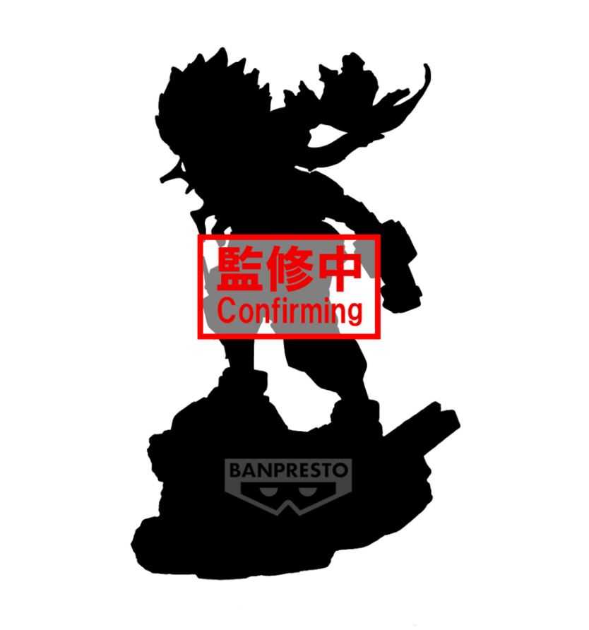 【艾頑玩具】『1月預購』BANPRESTO 景品 我的英雄學院 Combination Battle 綠谷出久 終章