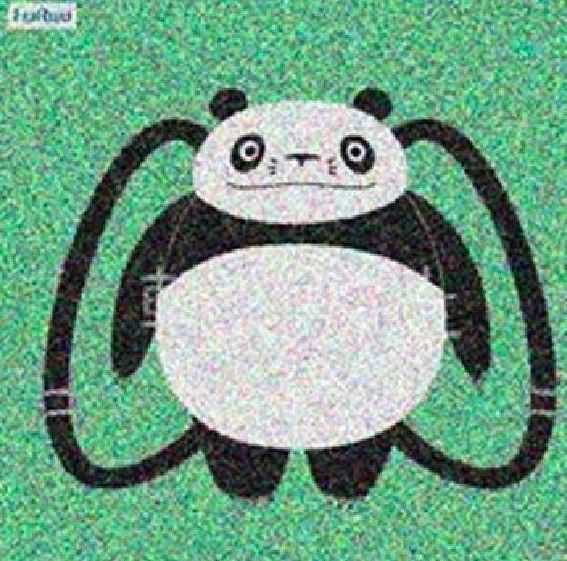 【艾頑玩具】『現貨』FuRyu 景品 熊貓家族 絨毛背包 約38cm