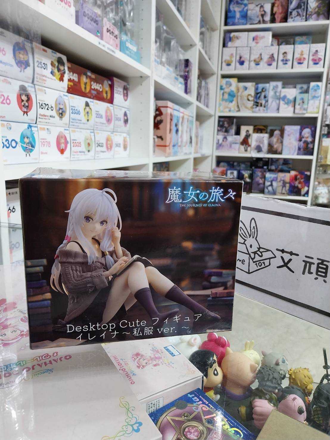 【艾頑玩具】『現貨』TAITO 景品 Desktop Cute 魔女之旅 魔女 伊蕾娜 私服 ver. 公仔