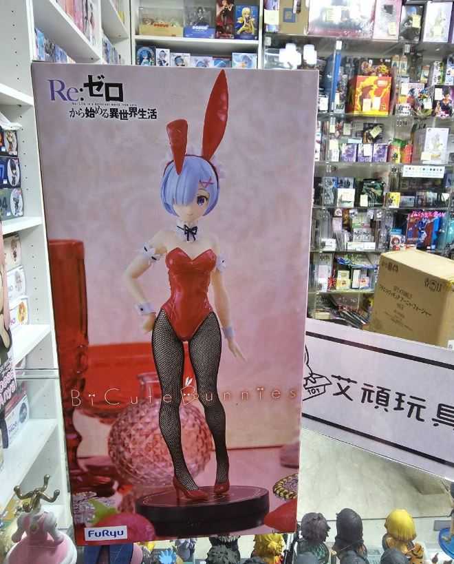 【艾頑玩具】『現貨』FuRyu 景品 Re 從零開始的異世界生活 BiCute Bunnies 公仔 雷姆 紅色 ver