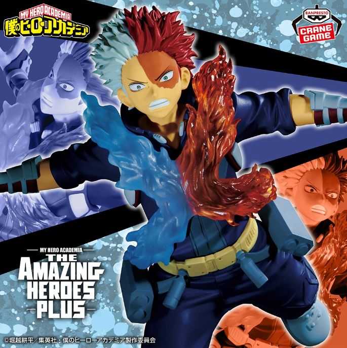 【艾頑玩具】『現貨』BANPRESTO 景品 我的英雄學院 THE AMAZING HEROES PLUS 轟焦凍