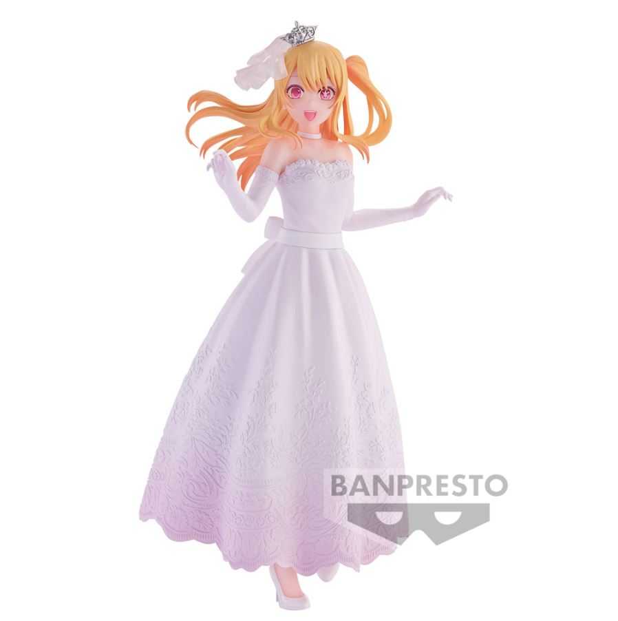 【艾頑玩具】『現貨』BANPRESTO 景品 我推的孩子 露比 婚禮 婚紗 ver. 我推 星野露比 公仔