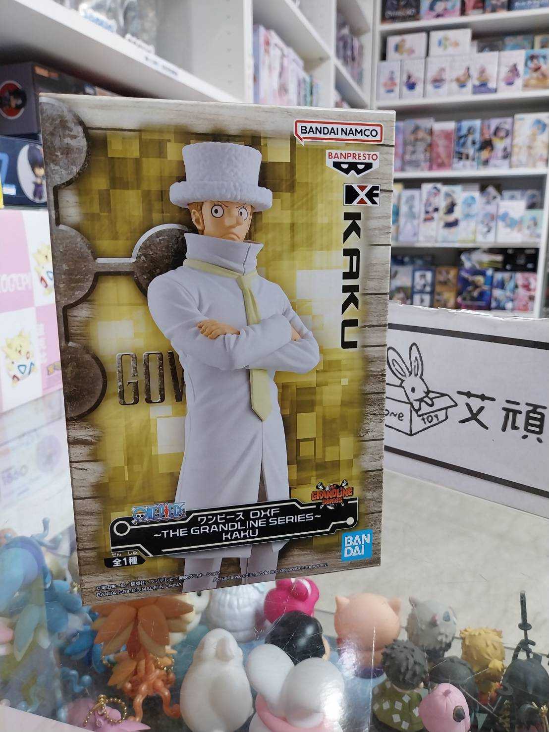 【艾頑玩具】『現貨』BANPRESTO 景品 海賊王 航海王 DXF THE GRANDLINE SERIES 卡古