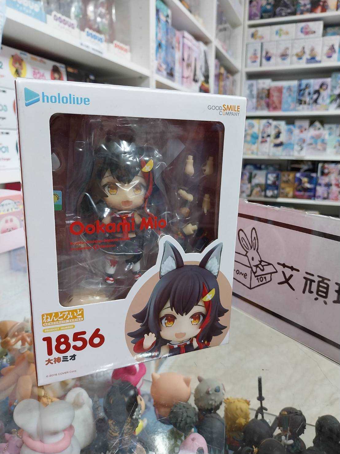 【艾頑玩具】『現貨』GSC 好微笑 黏土人 1856 hololive 大神澪 狼媽 大神 可動公仔