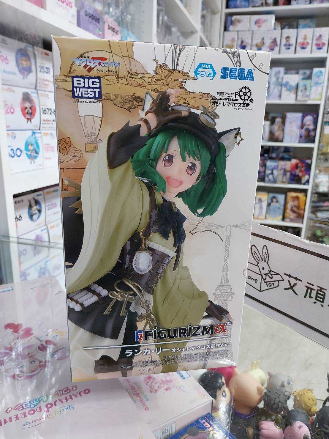 【艾頑玩具】『現貨』SEGA 景品 超時空要塞F 蘭花·李 FIGURIZM 公仔 時尚 超時空要塞革命 蘭卡