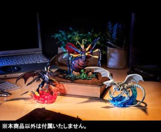 【艾頑玩具】『現貨』MH MegaHouse 怪獸年代記MONSTERS CHRO 遊戲王 真紅眼黑龍 PVC塗裝完成品