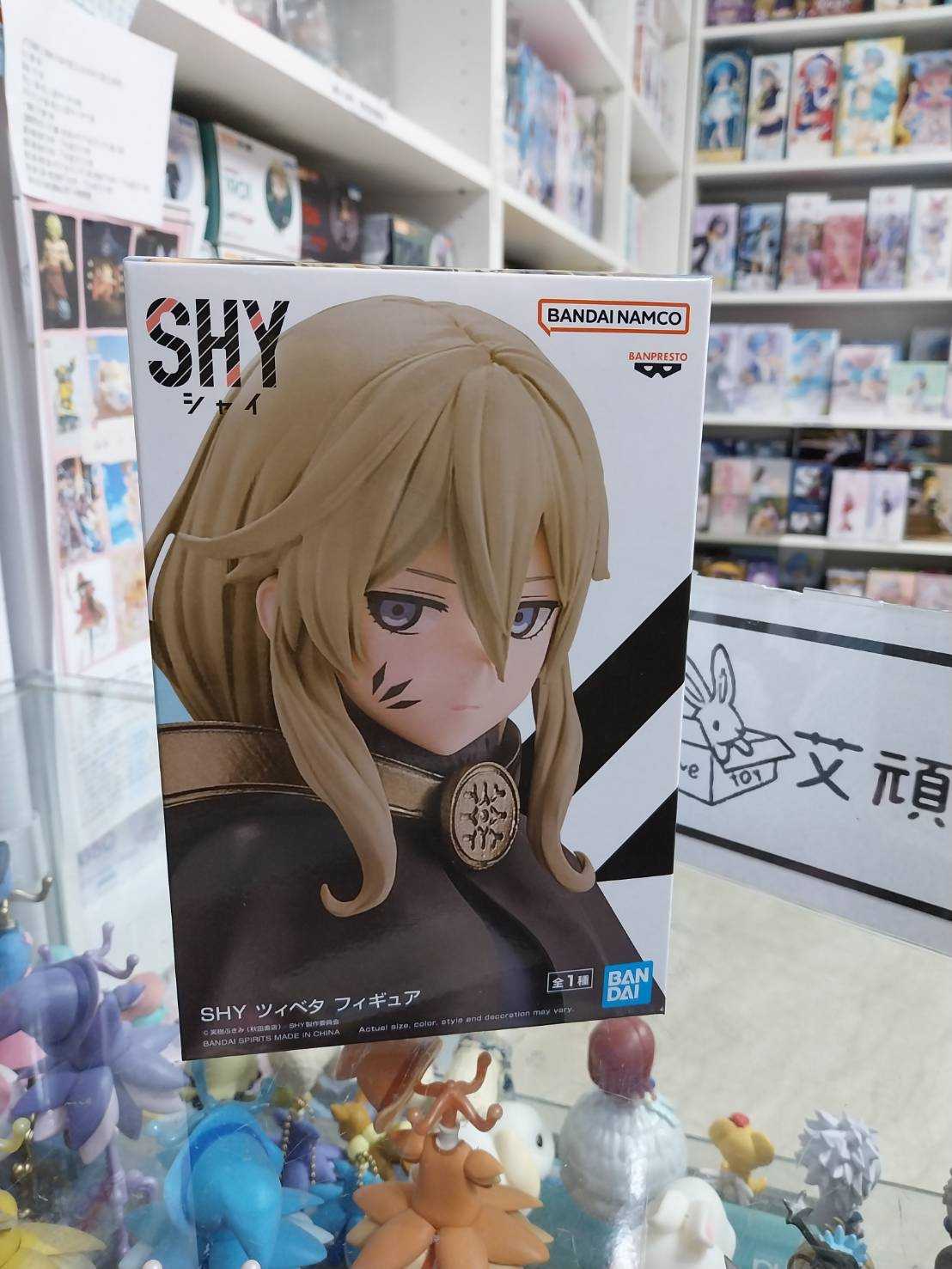 【艾頑玩具】『現貨』BANPRESTO 景品 SHY 靦腆英雄 斯維塔 公仔