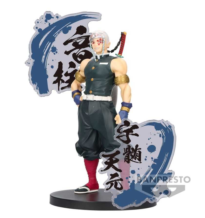 【艾頑玩具】『現貨』BANPRESTO 景品 鬼滅之刃 絆之裝EX 宇髓天元 音柱 公仔