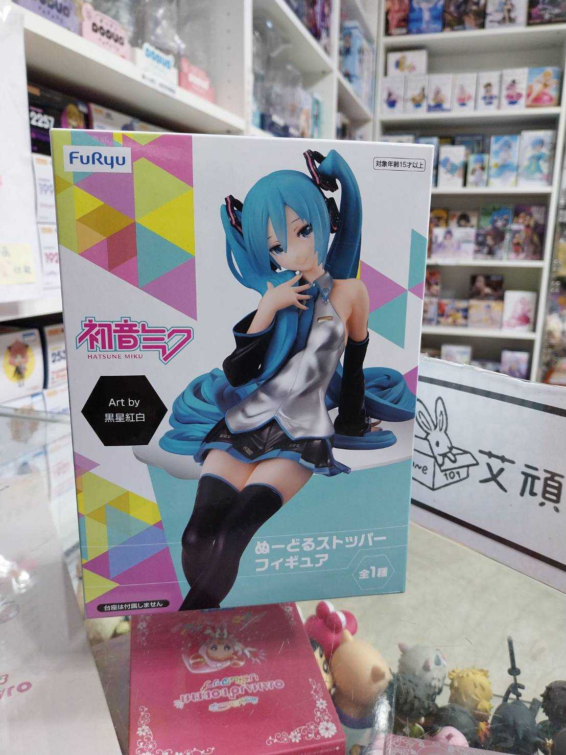 【艾頑玩具】『現貨』FuRyu 景品 初音未來 泡麵蓋 黑星紅白 插畫ver. 再販