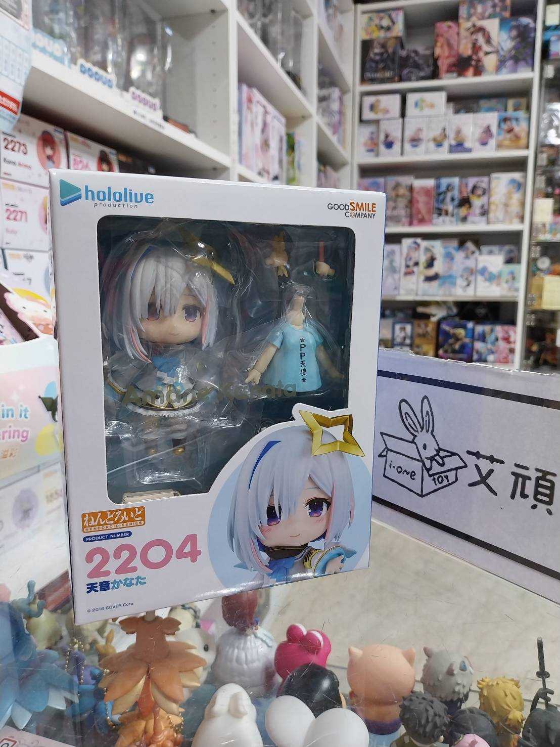 【艾頑玩具】『現貨』GSC 黏土人 2204 hololive 天音彼方 天音かなた 天使