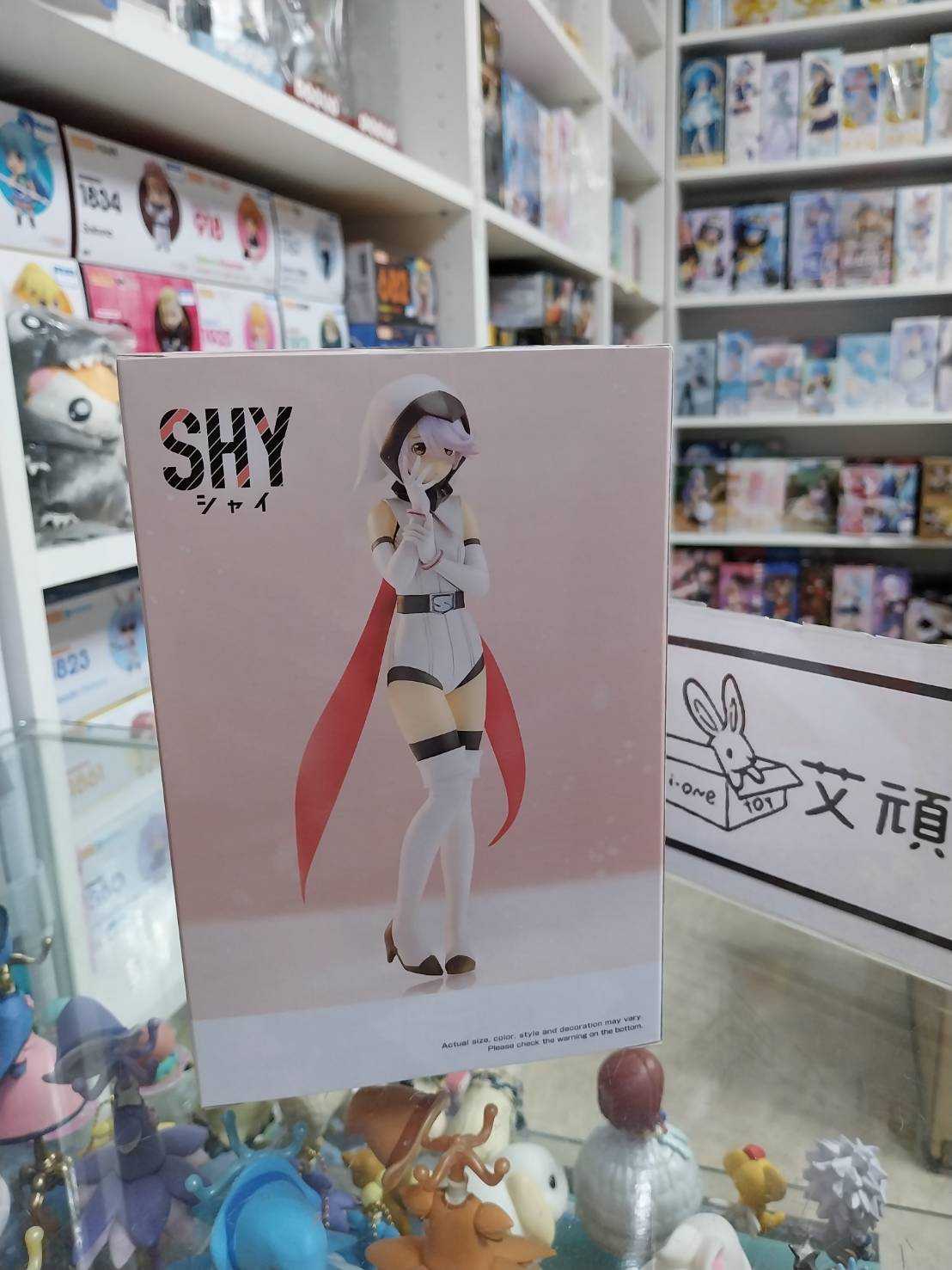 【艾頑玩具】『現貨』BANPRESTO 景品 SHY靦腆英雄 SHY 公仔