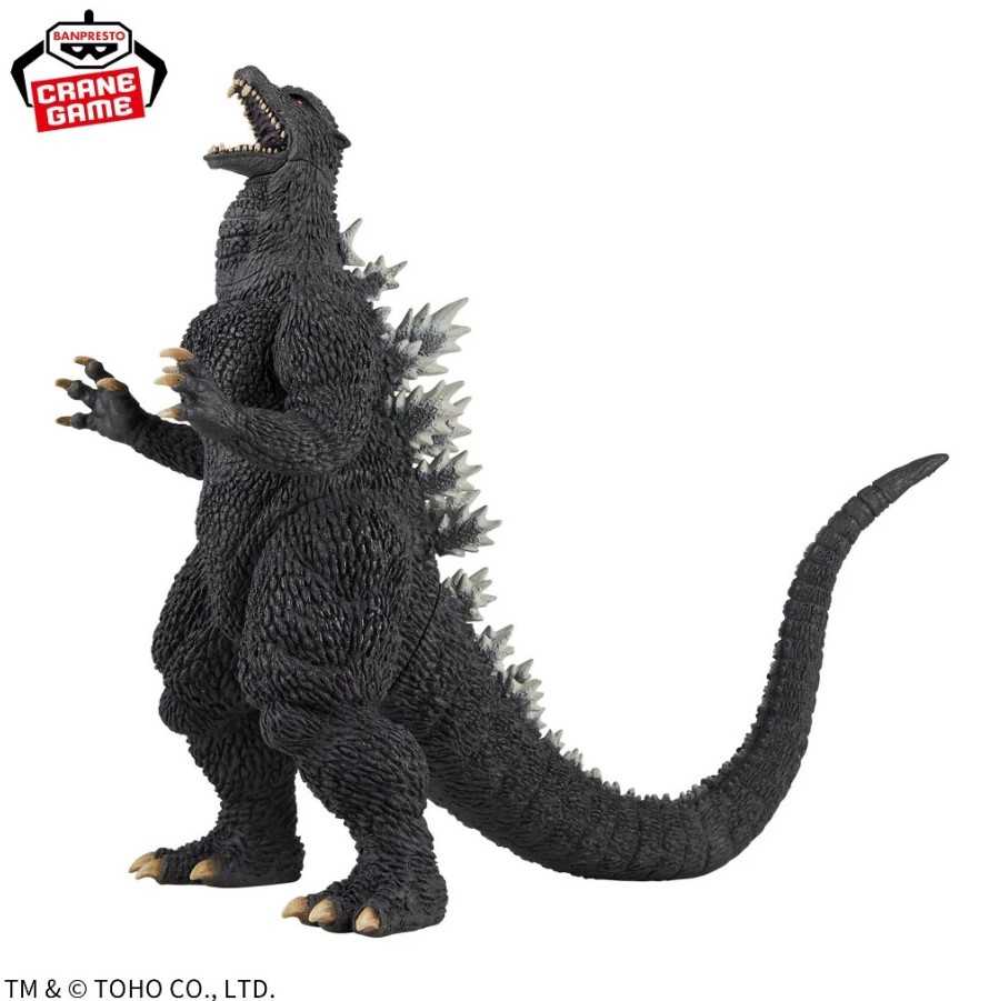 【艾頑玩具】『現貨』BANPRESTO 景品 東寶怪獸系列 怪獸咆哮擊 哥吉拉（2004）
