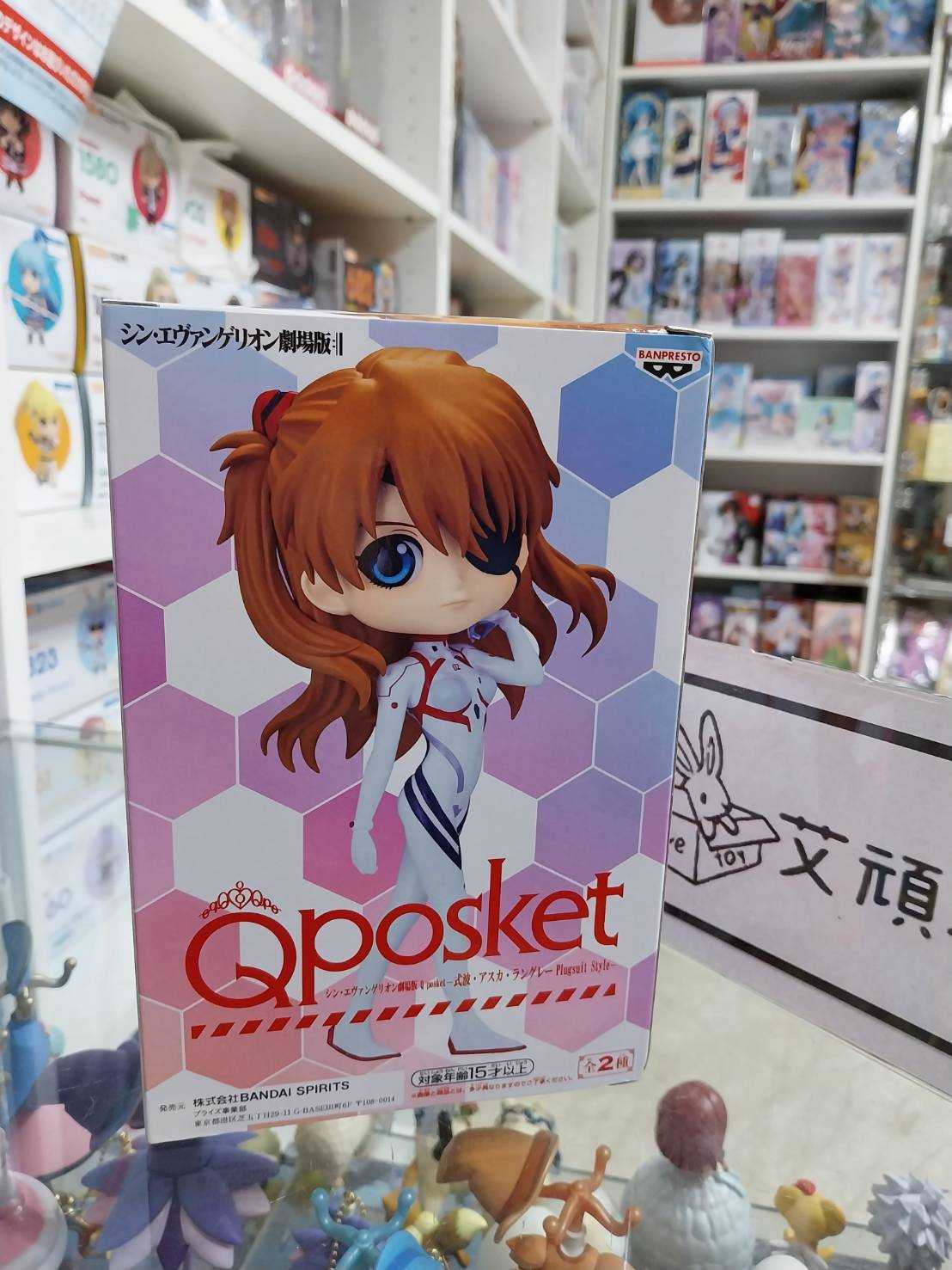 【艾頑玩具】『現貨』Qposket EVA 福音戰士新劇場版：終 明日香 蘭格雷 Q版 福音 公仔