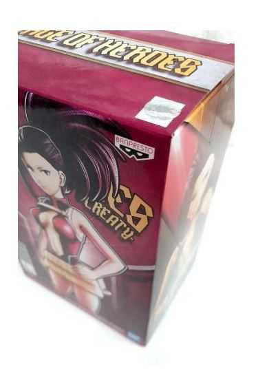 【艾頑玩具】『現貨』BANPRESTO 景品 我的英雄學院 AGE OF HEROES 八百萬百 我英 八百萬 公仔