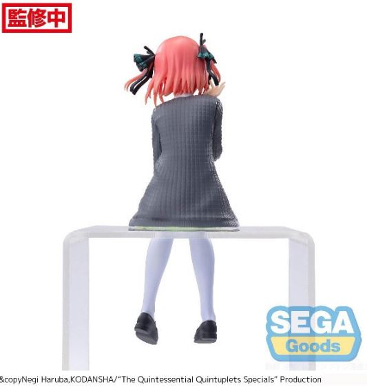 【艾頑玩具】『現貨』SEGA 景品 五等份的新娘 中野二乃 坐姿公仔 五等分 花嫁 二乃