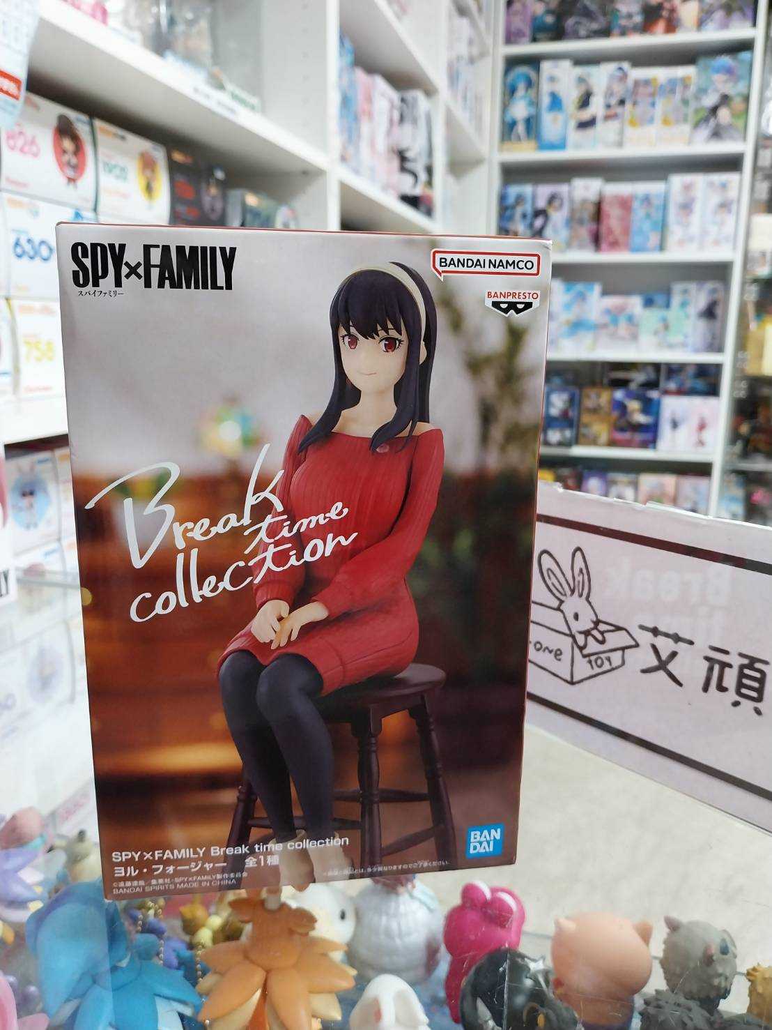 【艾頑玩具】『現貨』景品 SPY×FAMILY 間諜家家酒 休息時間 collection 約兒 佛傑 公仔