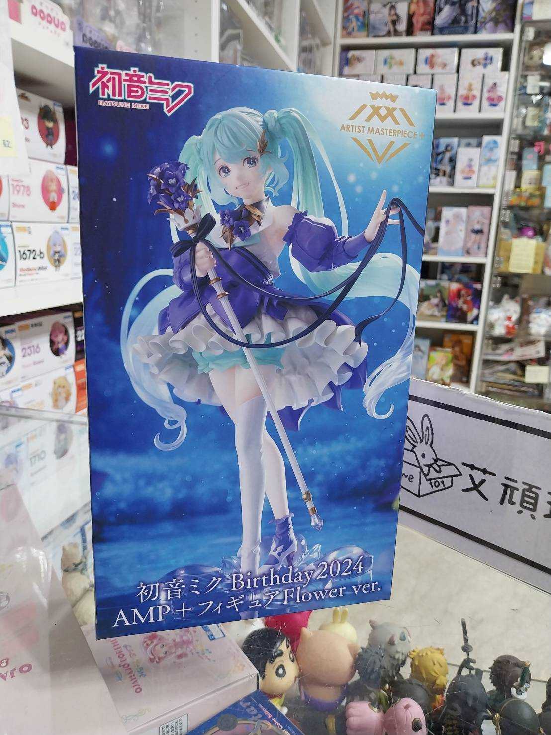 【艾頑玩具】『現貨』TAITO 景品 AMP+ 初音 生日2024 Flower ver. 初音未來 生日快樂