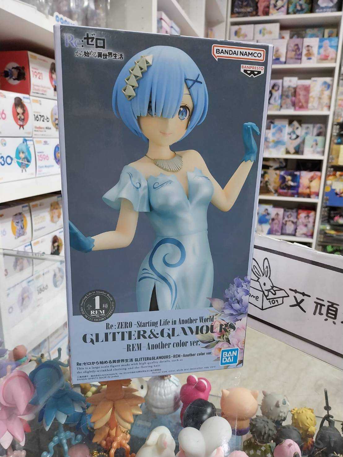 【艾頑玩具】『現貨』BANPRESTO 景品 Re:從零開始的異世界生活 G\u0026G 雷姆 禮服 別色ver.