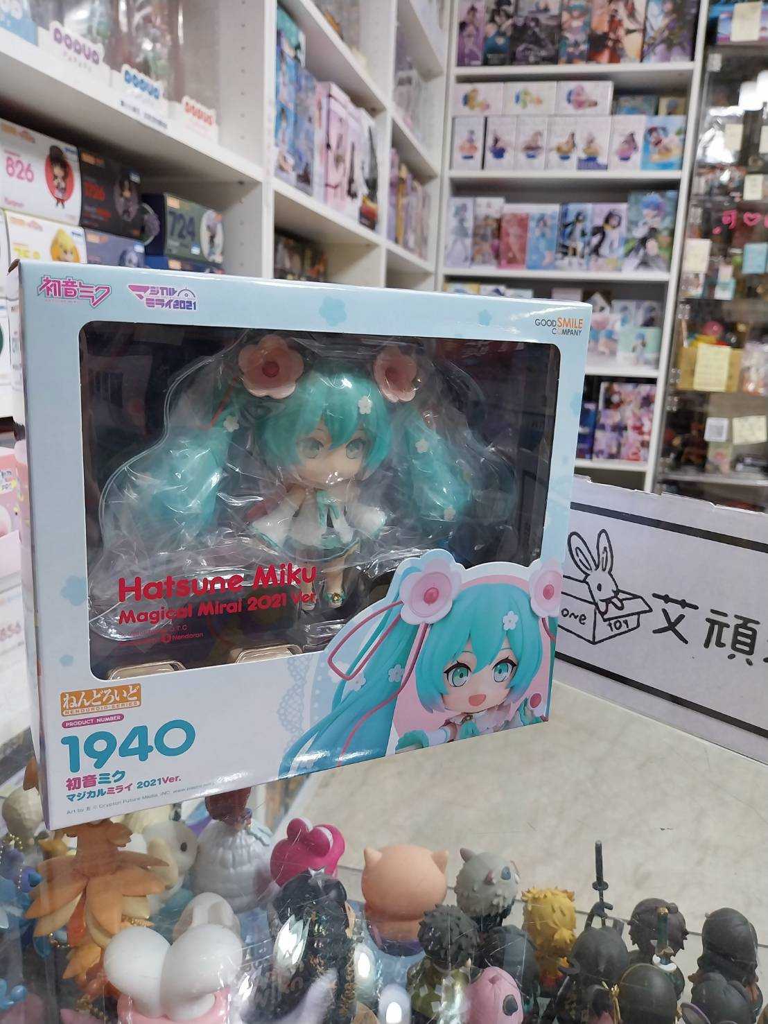 【艾頑玩具】『現貨(不挑盒況)』GSC 黏土人 1940 初音未來 MAGICAL MIRAI 2021 初音 魔法未來