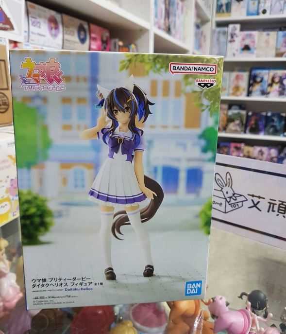 【艾頑玩具】『現貨』BANPRESTO 景品 賽馬娘 Pretty Derby 大德日神 公仔