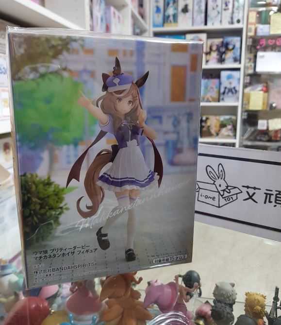 【艾頑玩具】『現貨』BANPRESTO 景品 賽馬娘 Pretty Derby 待兼詩歌劇