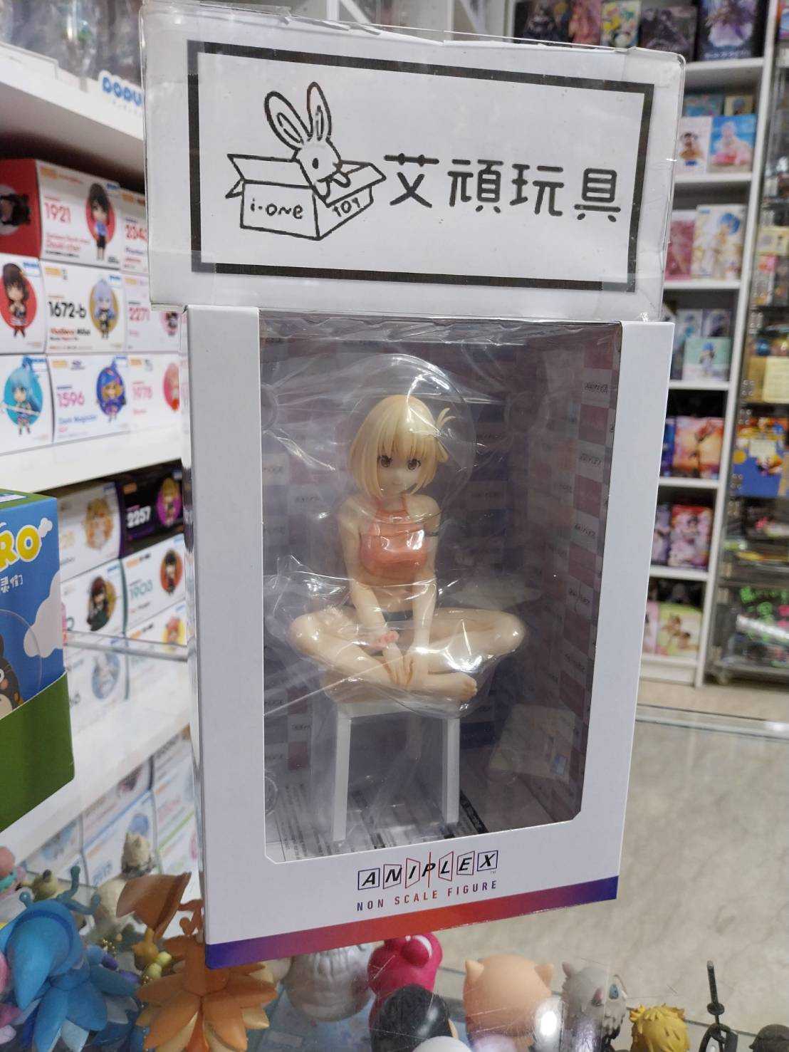 【艾頑玩具】『現貨』ANIPLEX Lycoris Recoil 莉可麗絲 錦木千束 PVC 塗裝完成品