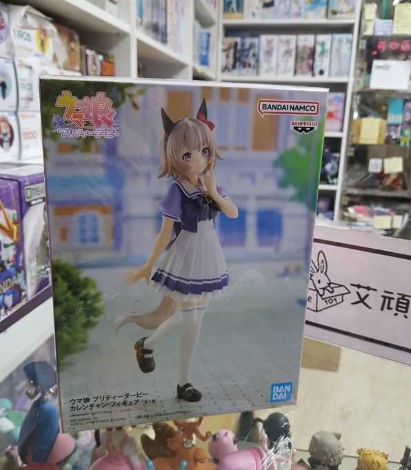 【艾頑玩具】『現貨(盒損)』BANPRESTO 景品 賽馬娘 Pretty Derby 真機伶 公仔