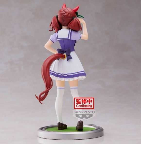 【艾頑玩具】『現貨』BANPRESTO 景品 賽馬娘 Pretty Derby 優秀素質