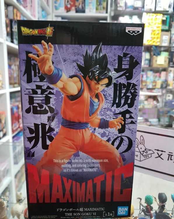 【艾頑玩具】『現貨』BANPRESTO 景品 七龍珠超 MAXIMATIC 孫悟空 Ⅵ 公仔