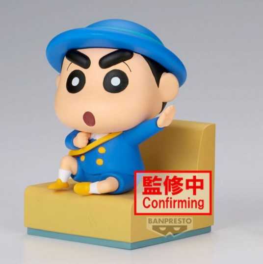 【艾頑玩具】『現貨』BANPRESTO 景品 蠟筆小新 和小新的回憶 和正男去幼稚園 (A：小新)