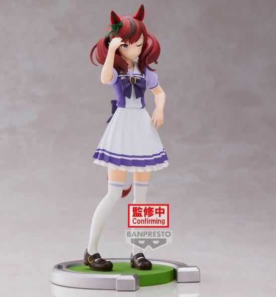 【艾頑玩具】『現貨』BANPRESTO 景品 賽馬娘 Pretty Derby 優秀素質