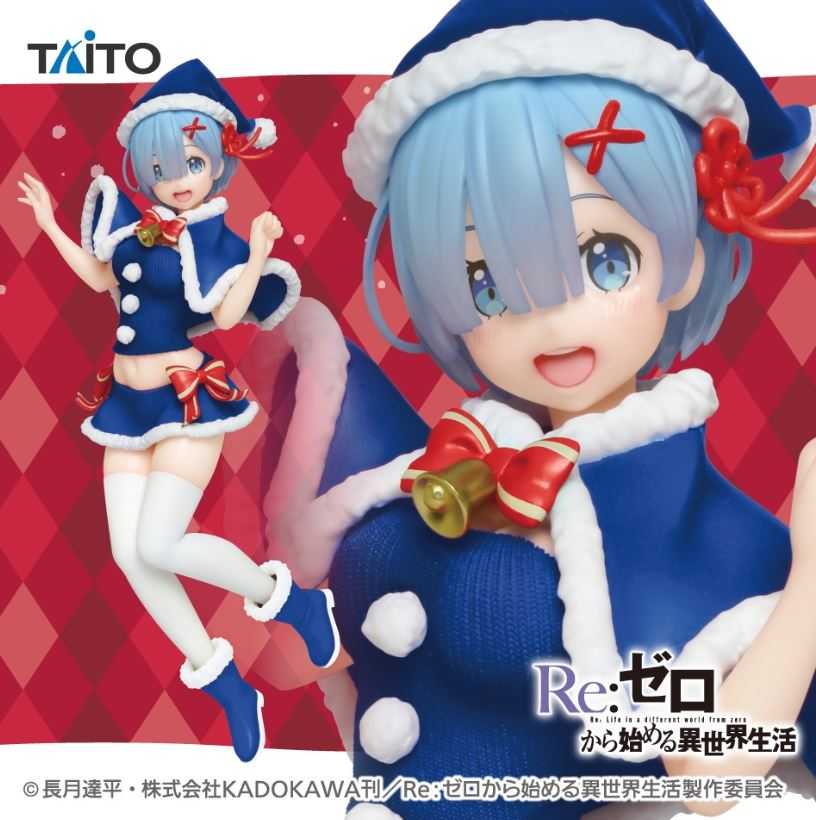 【艾頑玩具】『現貨』TAITO 景品 Re 從零開始的異世界生活 Preclous 雷姆 原創 冬季 藍色 聖誕服 聖誕