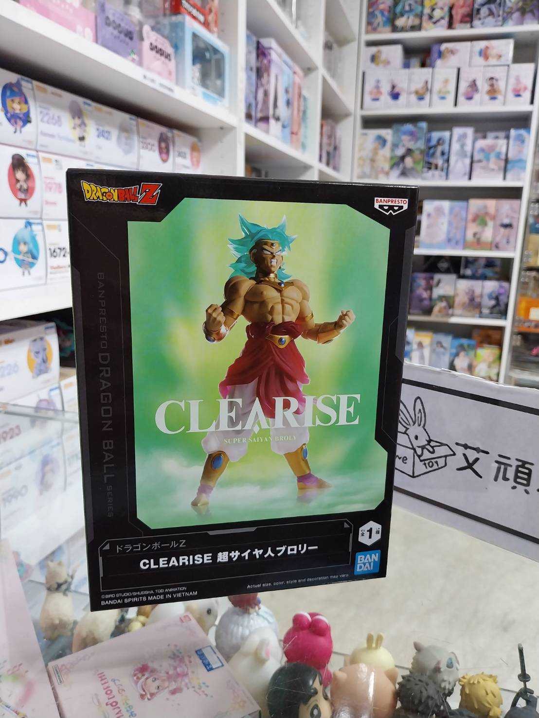 【艾頑玩具】『現貨』BANPRESTO 景品 七龍珠Z CLEARISE 超級賽亞人布羅利 布羅利