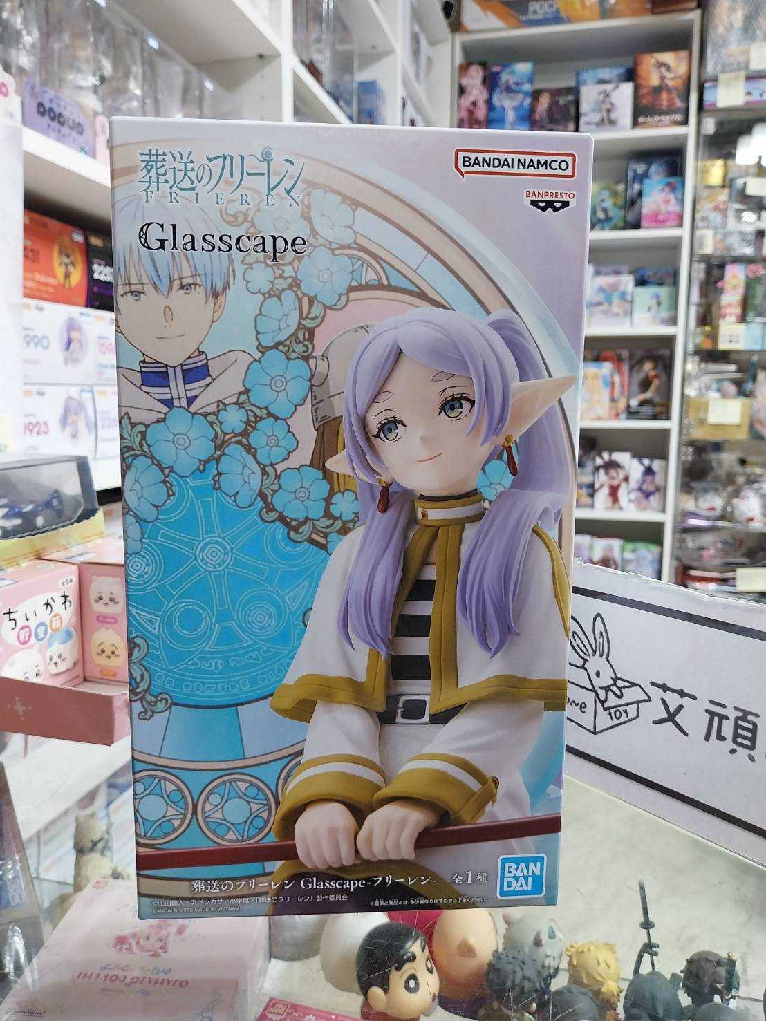 【艾頑玩具】『現貨』BANPRESTO 景品 葬送的芙莉蓮 Glasscape 芙莉蓮