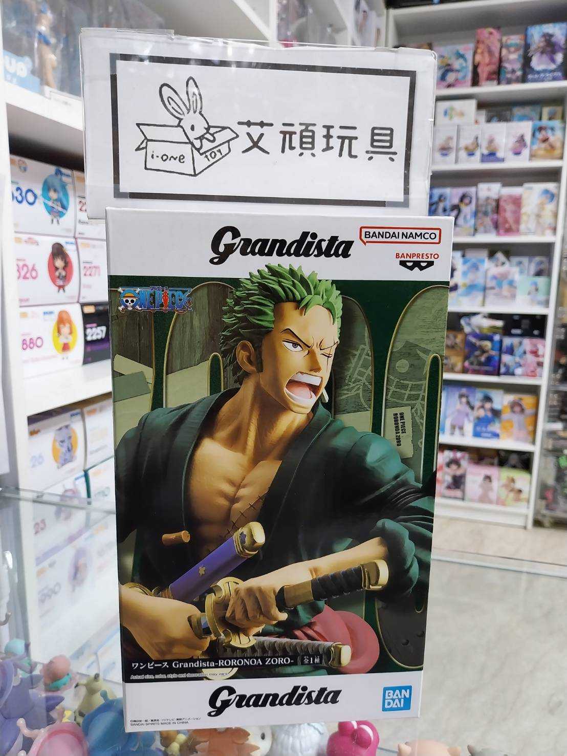 【艾頑玩具】『現貨』BANPRESTO 景品 海賊王 航海王 Grandista 羅羅亞 索隆