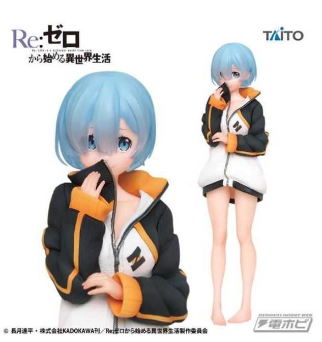 【艾頑玩具】『現貨』TAITO 景品 Re 從零開始的異世界生活 雷姆 昂外套 ver 外套 公仔